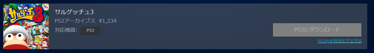 tUNmj60.png