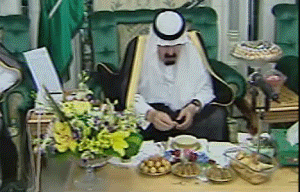 babaabdullah01.gif