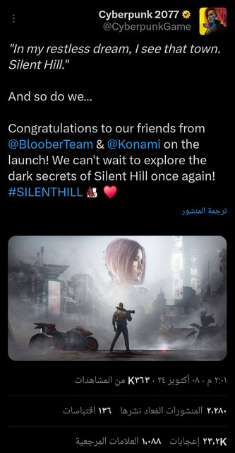Screenshot-X.jpg