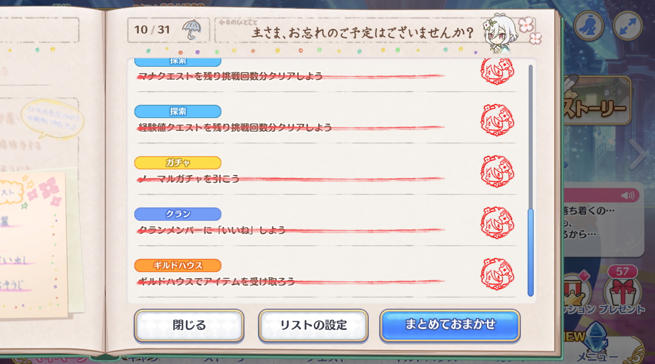 j7gYdvh.png