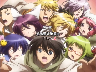 Asu_no_Yoichi_characters.png