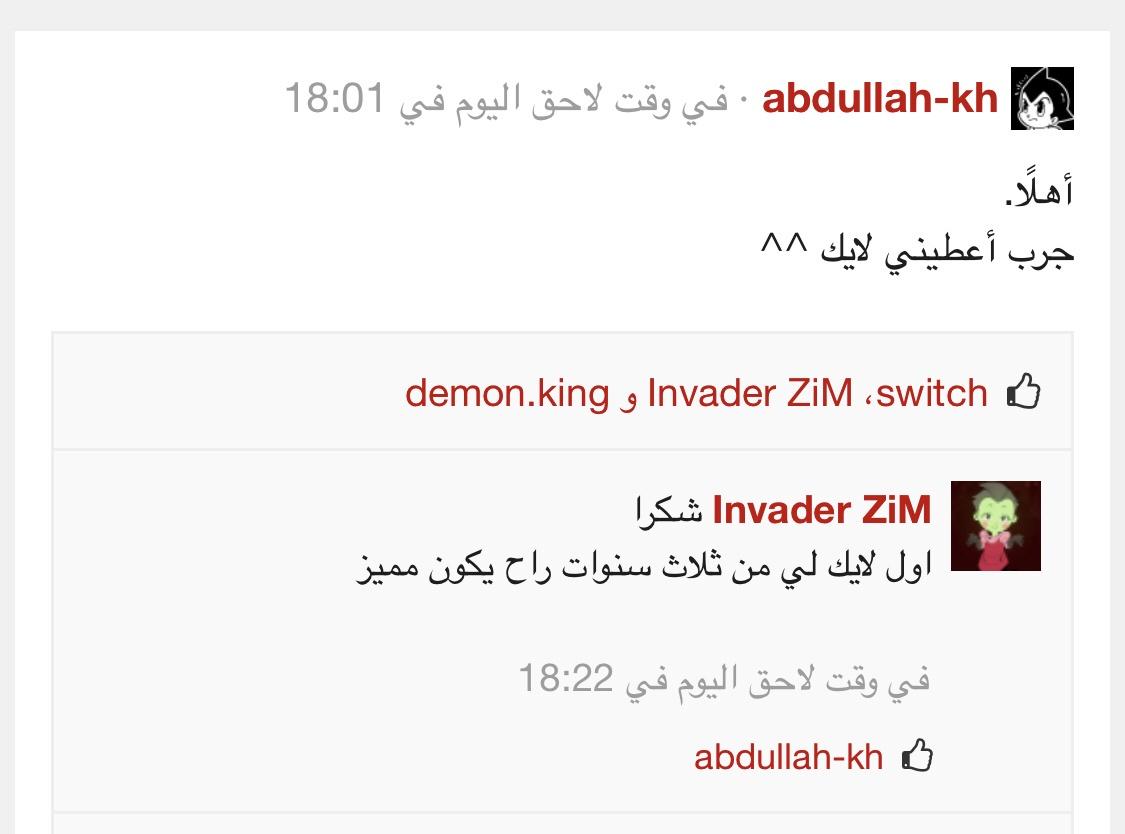 Gzk4Irk.jpg