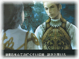 2005009201300.gif