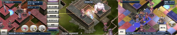 d3androidpics.jpg