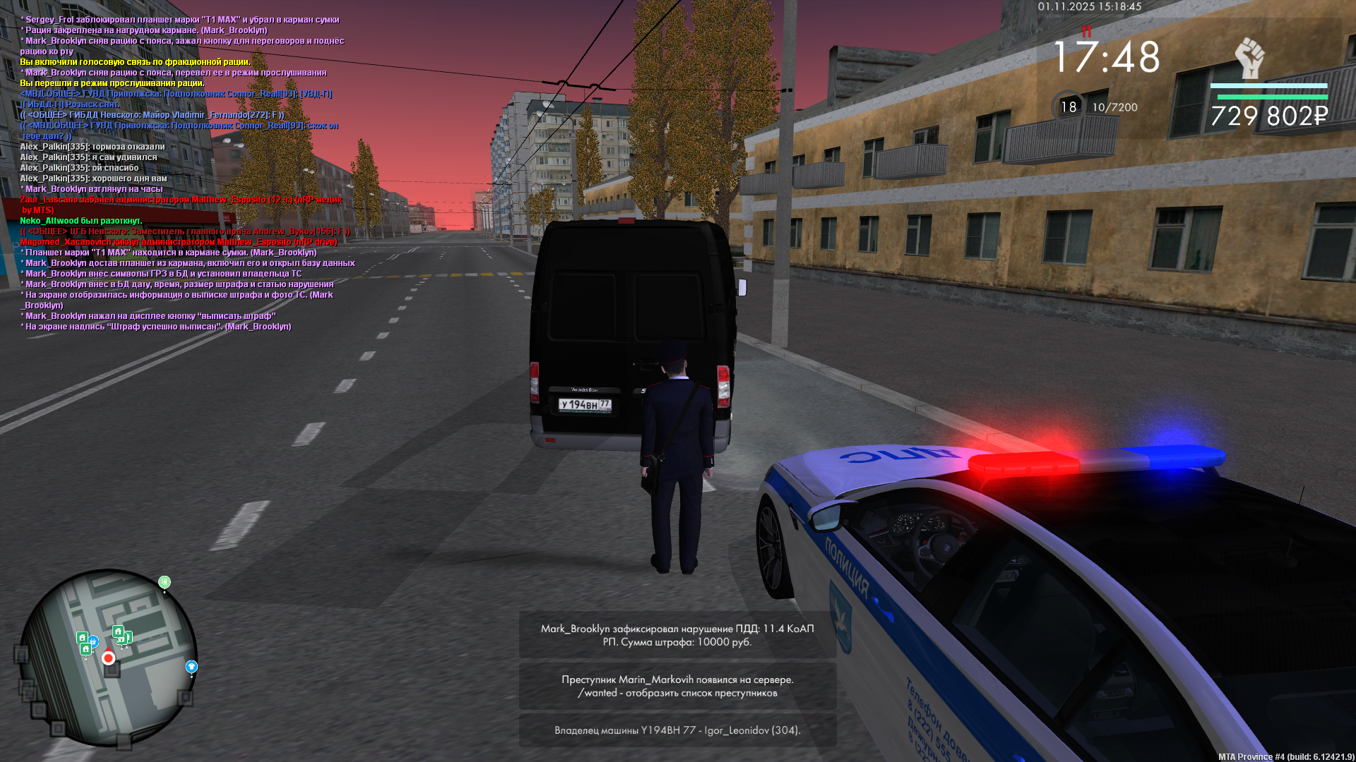 Screen_shot_2012_04_13_at_6_05_16_PM.png