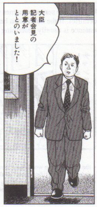 pQ0vRjt.png