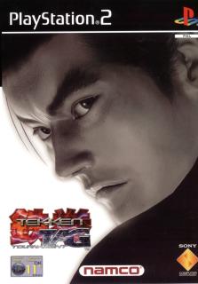 _-Tekken-Tag-Tournament-PS2-_.jpg