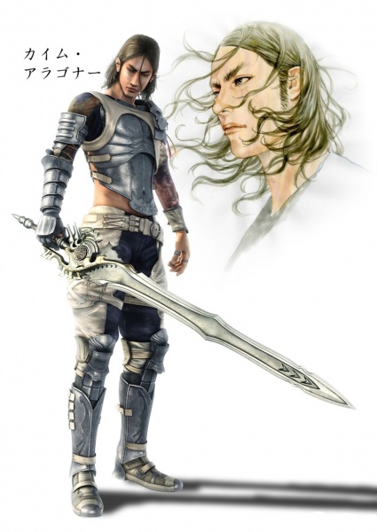 lost_odyssey_conceptart_mzeo1.jpg