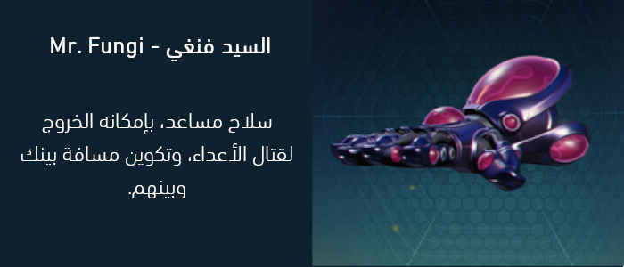 g1ETbES.png