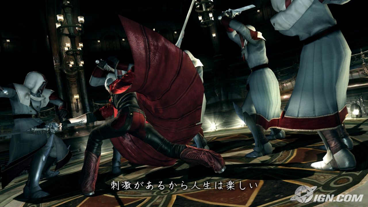 devil-may-cry-4-20061103004320142.jpg