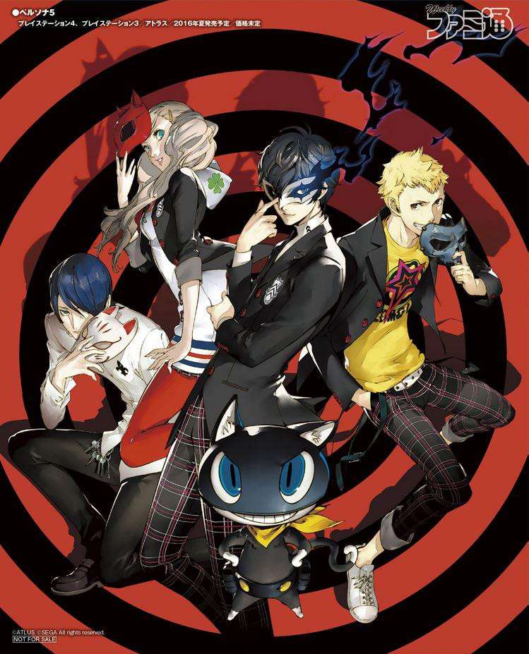 Persona-5-Cover-Art.jpg