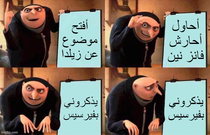 6428ev.jpg