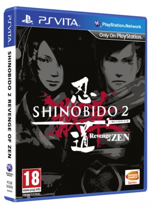 2586shinobido-2_3d_ps-vita_3d_pegiprov.jpg