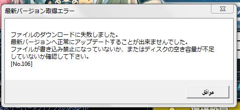 FLlR0.jpg