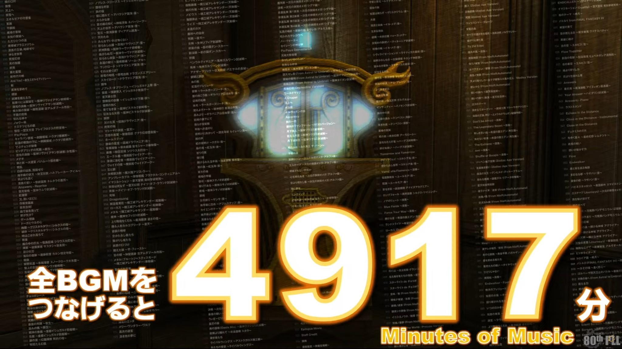 85OSQZs.jpeg