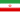 20px-Flag_of_Iran.svg.png