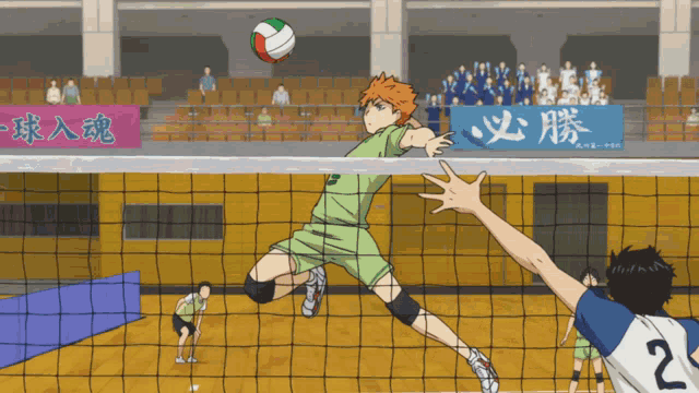 haikyuu-anime.gif
