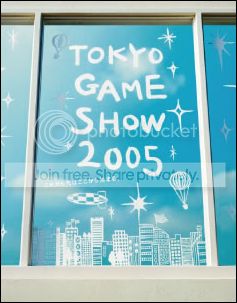 tgs.jpg