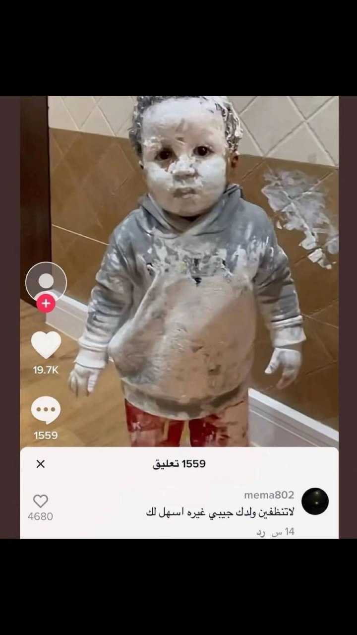 FMuww0t.jpeg