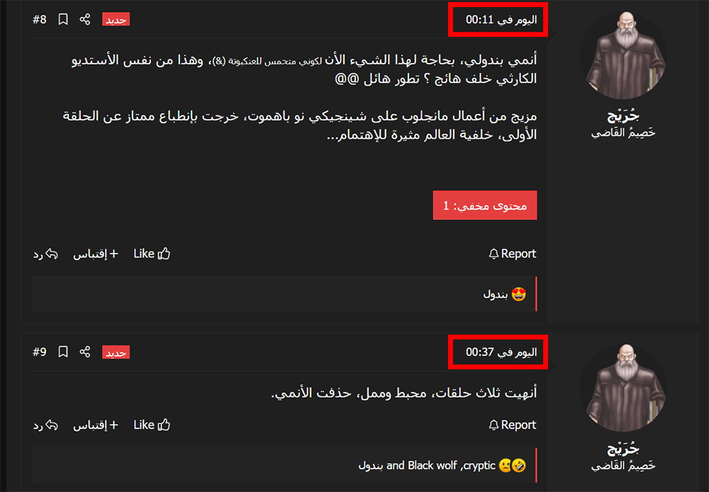 25pk7j2.png