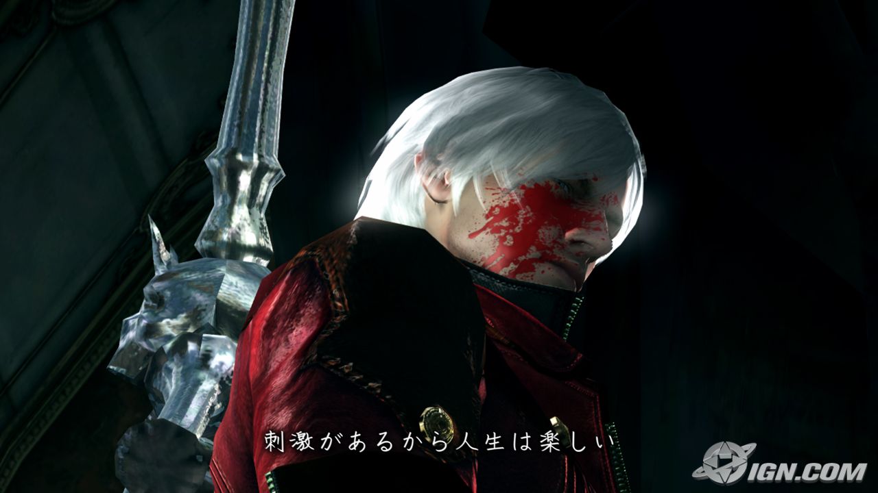 devil-may-cry-4-20061103004314142.jpg