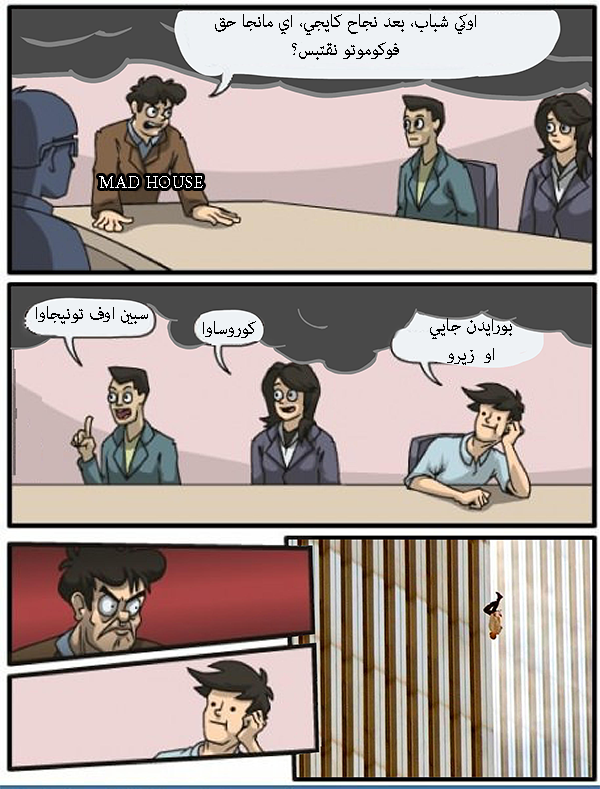 CnyOHta.png