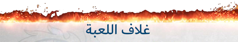 ebH8Zld.png
