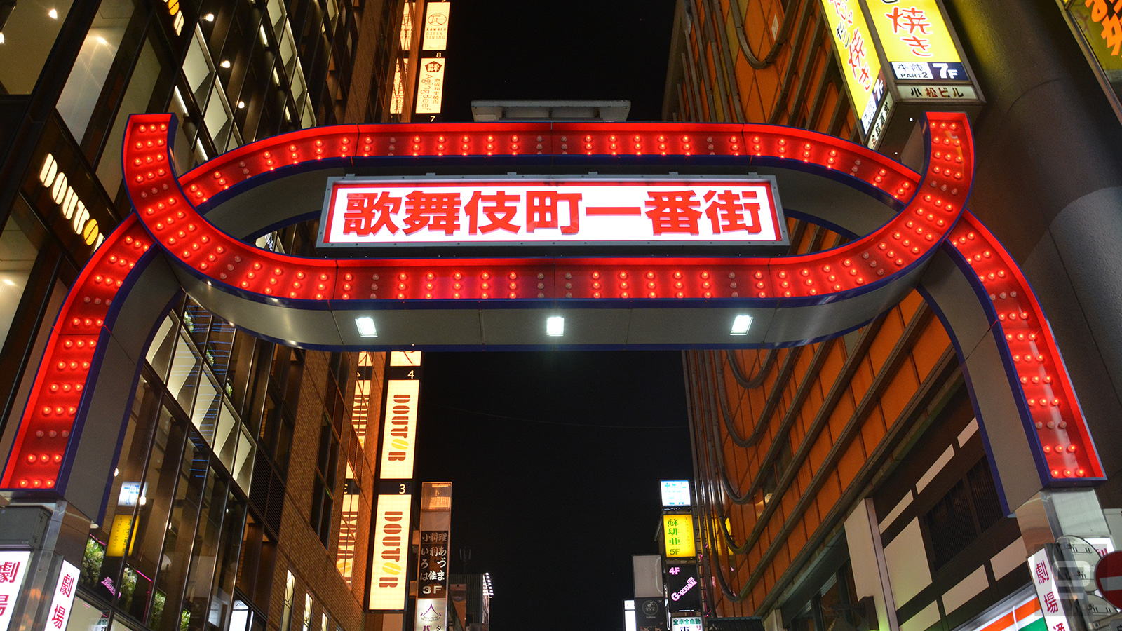 1-Street-2.jpg