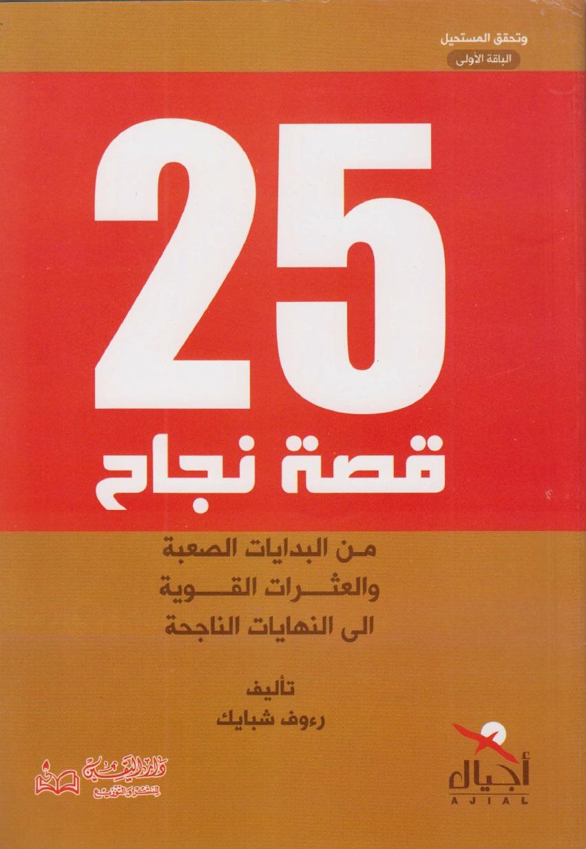 746168309.jpg