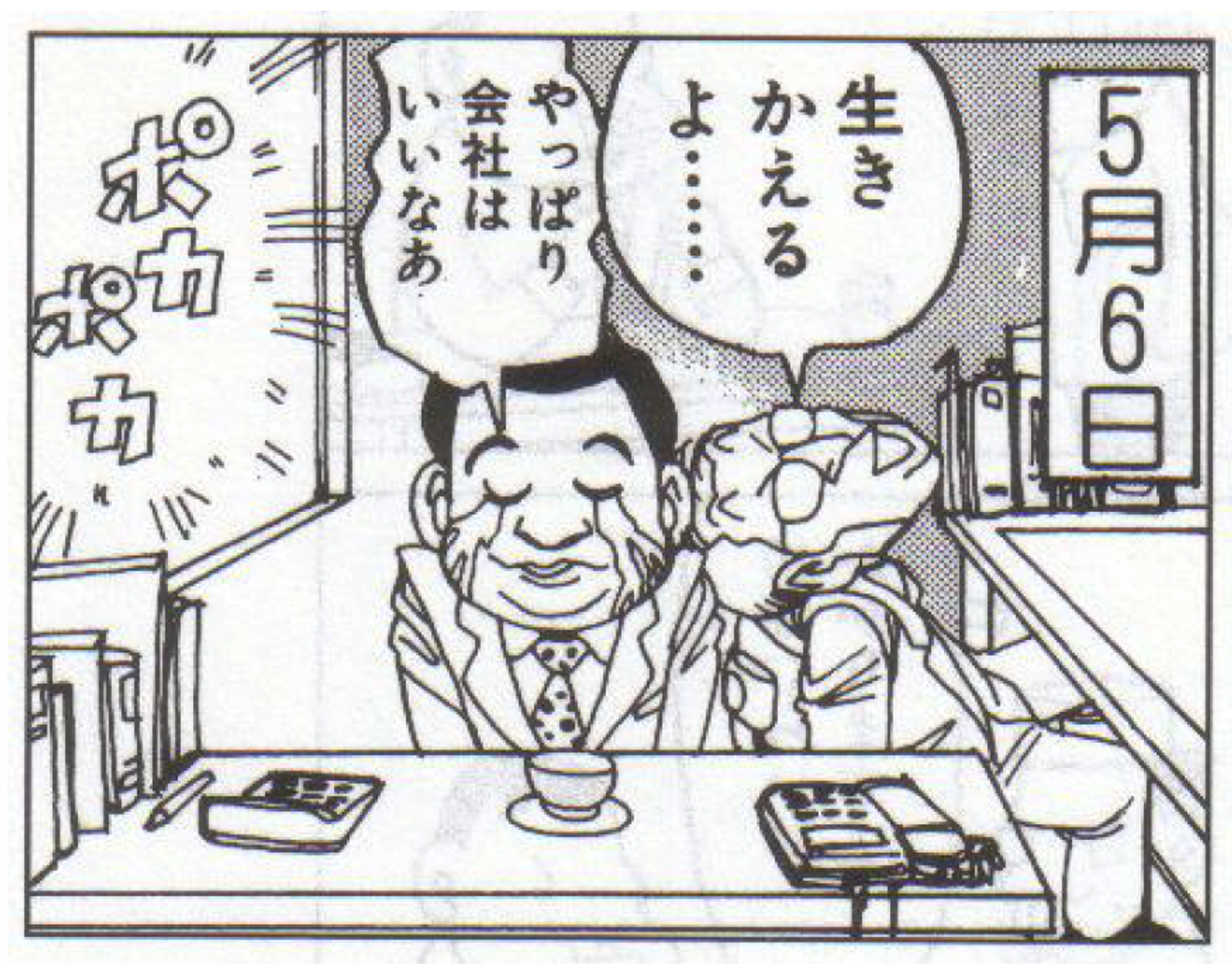 piIgEKJ.png