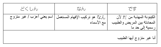OAMH38M.png