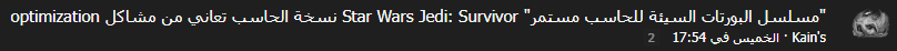 r3evewO.png