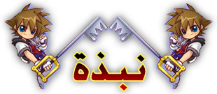 Hq6x9.png