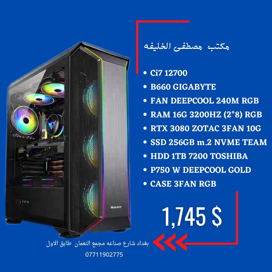 n46sfAl.jpg