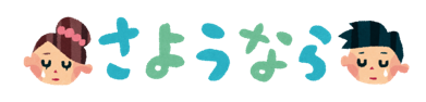 pelxl6U.png