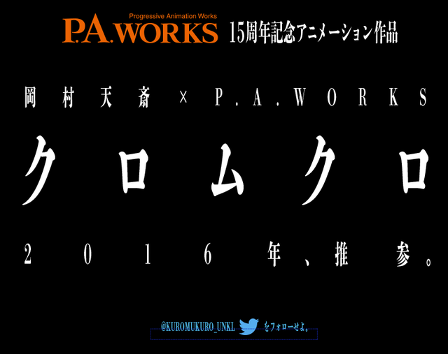 REwfUOR.png