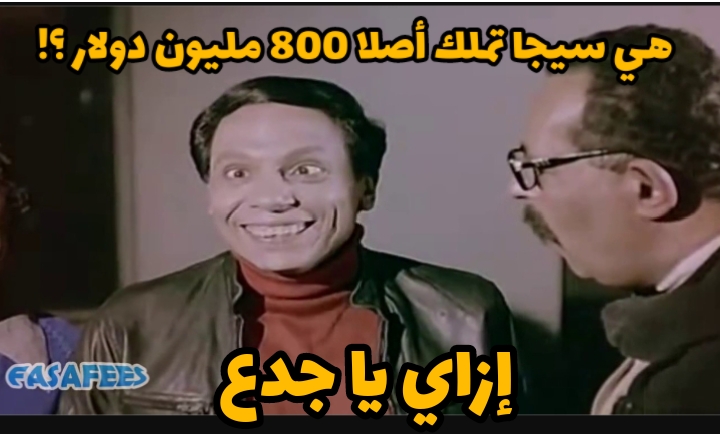 Screenshot-2023-11-03-01-11-23-68-7ecc343528d84aae1423bfb8eca3bd44.jpg