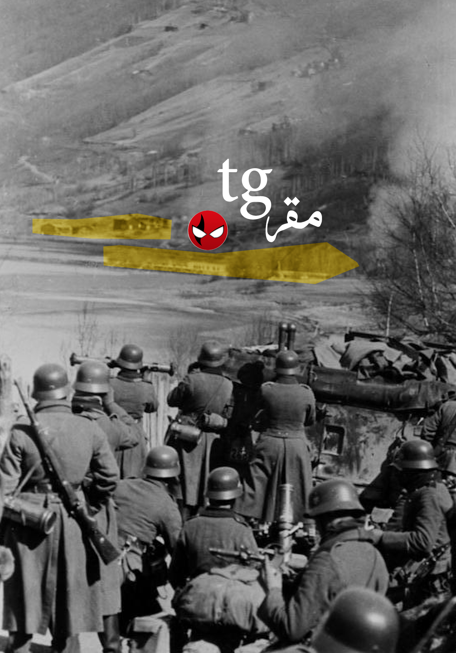 p_1488hvvng1.jpg