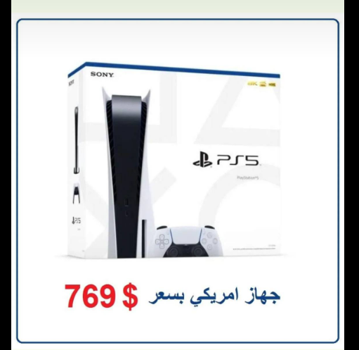 xeSNZdf.png