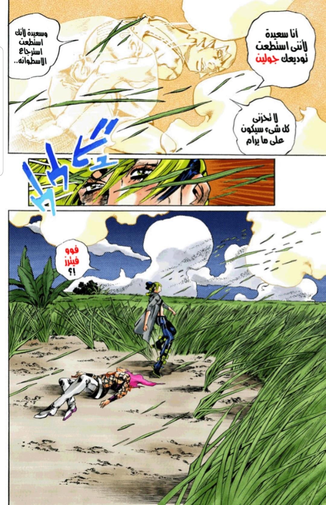MiJZn0C.jpg