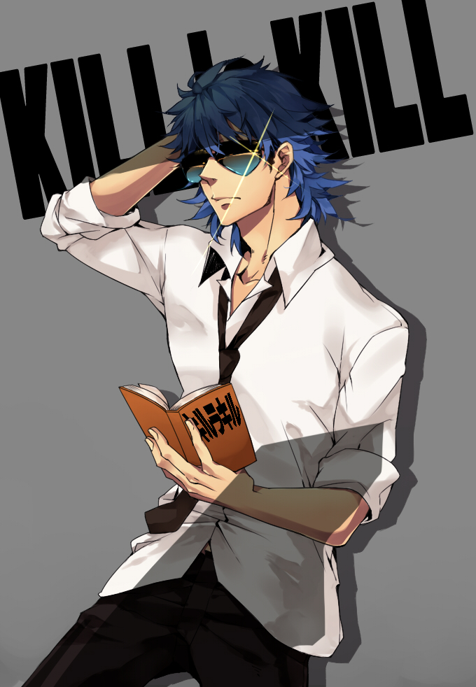 Mikisugi.Aikurou.full.1607774.jpg