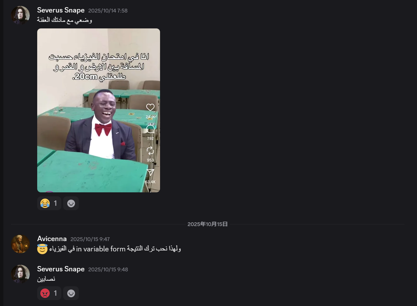 6MVbOqL.png