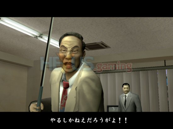 yakuza6.jpg