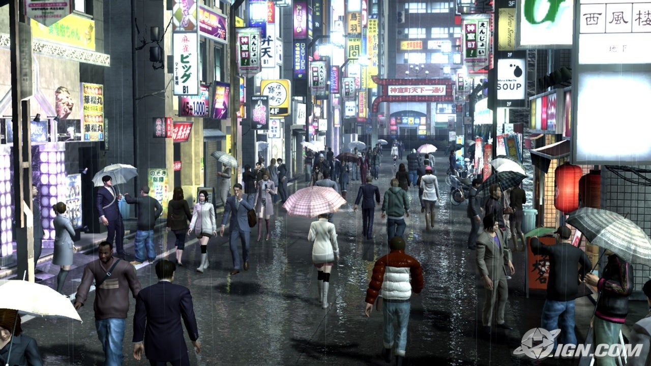 yakuza-4-20090923083511105.jpg
