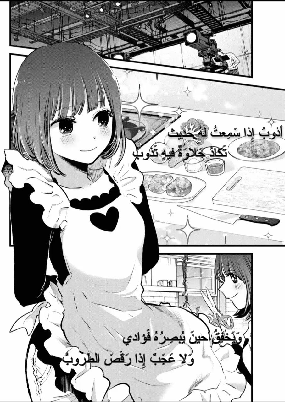 7vntfFu.jpg