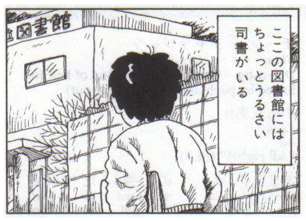 FAugNem.png