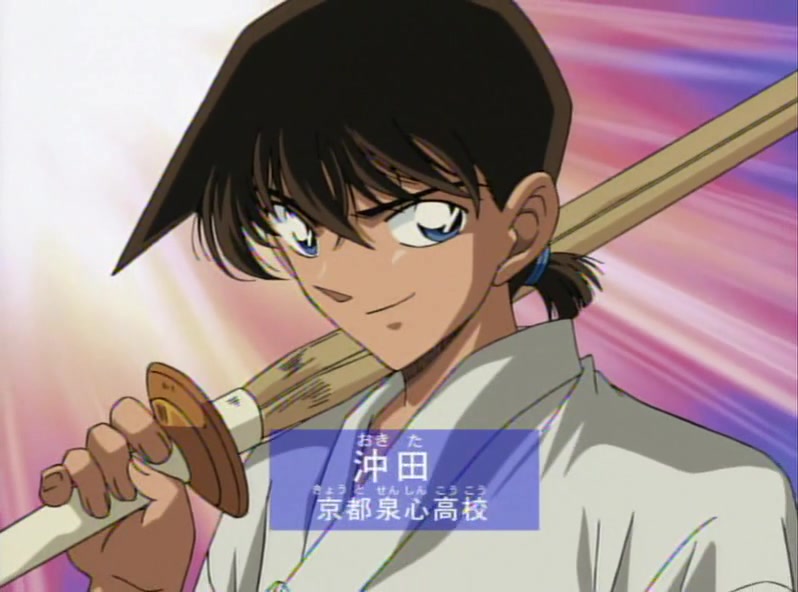 Soshi_Okita_anime.jpg