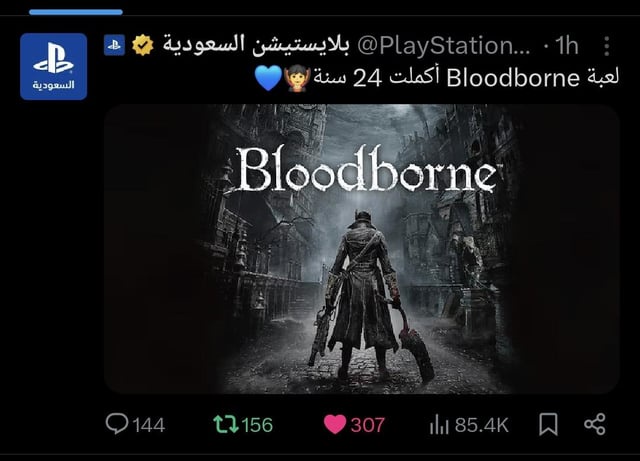 XRJ9ybb.jpeg