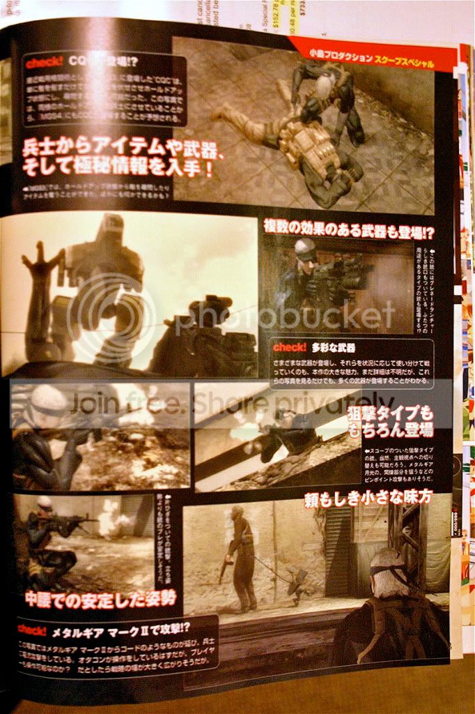 mgsscan3.jpg