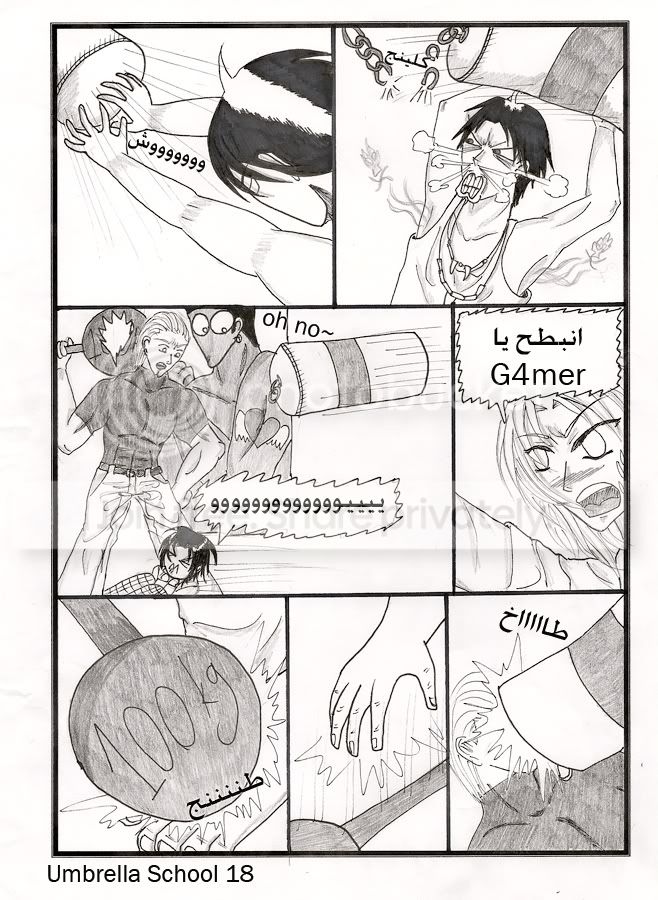 umbrella18.jpg